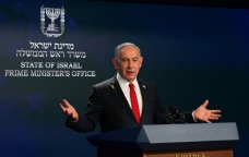 ABŞ-la İranın atəşkəs razılaşmasına İsraildən REAKSİYA