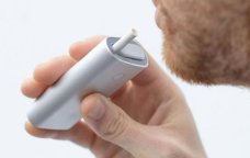 Qızdırılan tütün məmulatlarından istifadə edənlər də CƏRİMƏLƏNƏCƏK? – HÜQUQİ İZAH