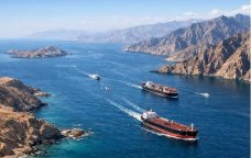 SON DƏQİQƏ! İran Hörmüz boğazını yenidən bağladı