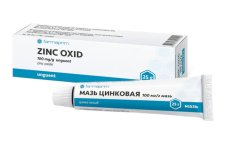Apteklərdən yoxa çıxan SİNK MƏLHƏMİ - Hər evə lazım olan dərmanın istehsalı DAYANIB?