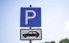Dövlət qurumları üçün xidməti parklanma YERLƏRİ &ndash; SİYAHI