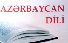 Bu gün şagird və abituriyentlər Azərbaycan dili fənni üzrə imtahan verəcəklər
