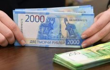 Minlərlə azərbaycanlını narahat edən QƏRAR - Rusiyadan ölkəmizə pul göndərmək çətinləşəcək?