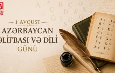 Bu gün Azərbaycan Əlifbası və Dili Günüdür