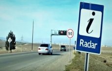 Radara çatanda sürəti azaldanların NƏZƏRİNƏ - Qayda pozuntuları nə qədər məsafədə kameraya düşür?