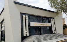 Mətbuat Şurası İdarə Heyətinin yeni tərkibi formalaşdırıldı – ADLAR
