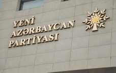 YAP İdarə Heyətinin iclası KEÇİRİLİR