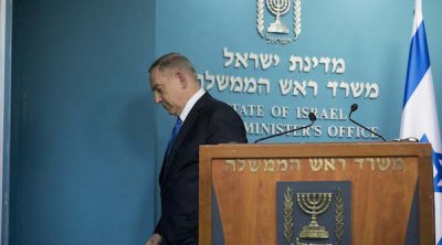 Netanyahunun ofisi BCM-nin onun həbsinə order vermək qərarını “antisemit” ADLANDIRDI