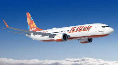 “Jeju Air” təyyarəsinin qara qutularının birindən məlumatlar ÇIXARILDI