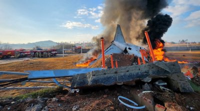 179 nəfərin öldüyü qəza ilə bağlı aeroportda AXTARIŞ APARILDI