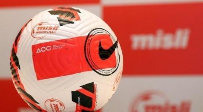 Misli Premyer Liqası təmsilçiləri transferi rəsmən elan etdilər