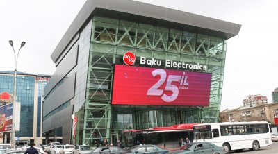 "Baku Elektronics" cəzalandırıldı