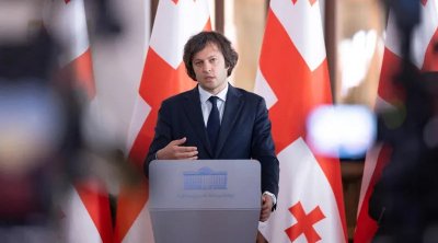 Kobaxidze: “Ukrayna iyrənc qlobal maraqlara qurban verildi”