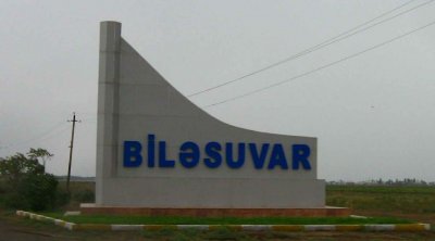 Biləsuvarda güllə yarası alan kişi həyatını itirib