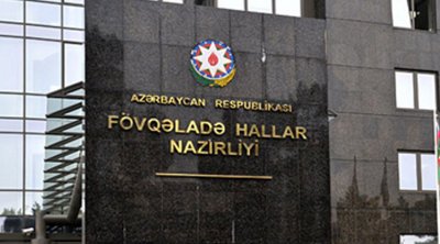 FHN-in sabiq əməkdaşı həbs edildi