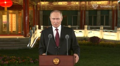 Putin Bakı və Moskva münasibətlərində son vəziyyəti ŞƏRH ETDİ - VİDEO