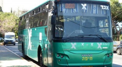 İsraildə DƏHŞƏT: Avtobusa daxil olub, sərnişinlərə atəş açdılar - VİDEO