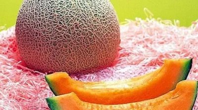Dünyanın ən bahalı meyvəsi: "Günəş yumurtası"