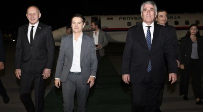Serbiya Milli Assambleyasının sədri Azərbaycana rəsmi səfərə gəldi - FOTO
