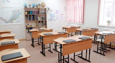Azərbaycandakı təhsil müəssisələrinin sayı AÇIQLANDI