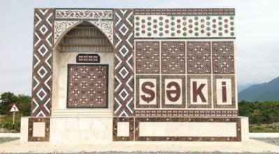 Şəkidə 65 yaşlı kişi bədbəxt hadisə nəticəsində dünyasını dəyişdi