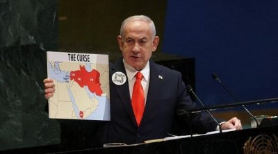 Netanyahunun yaxasındakı nişanın sirri açıldı