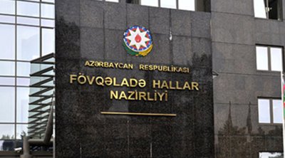 Dağlıq ərazidə köməksiz qalan şəxs belə xilas edildi – VİDEO