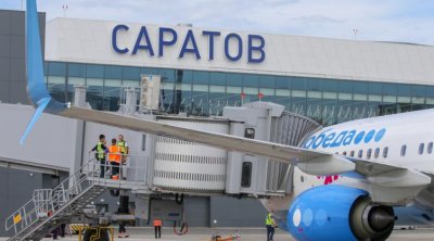 Saratov hava limanı BAĞLANDI