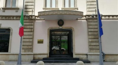 Bu ölkənin Cənubi Qafqazdakı yeganə səfirliyi Azərbaycandadır