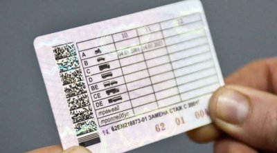 Bu şəxslərə sürücülük vəsiqəsi 2 illik verilir