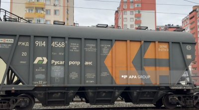 Buğda yüklü qatar Azərbaycandan keçib Ermənistana getdi – FOTO