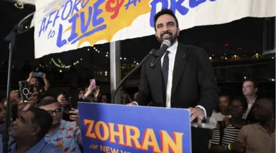 Nyu-Yorkun yeni meri Trampa səsləndi: “Bu şəhərdə korrupsiyaya son qoyacam”