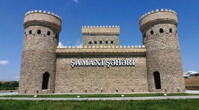 Şamaxıda qadın əri tərəfindən güllələnərək QƏTLƏ YETİRİLDİ