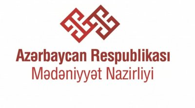 Nazirlik: Rəsmi təsdiqini tapmamış məlumatlar hüquqi məsuliyyət tədbirlərinin görülməsinə əsas yaradır