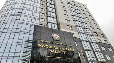 FHN-dən dumanlı hava ilə bağlı bu şəxslərə MÜRACİƏT