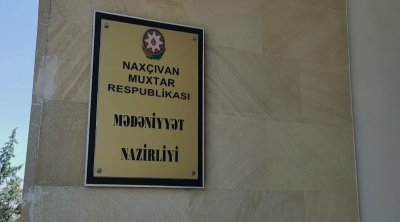 Naxçıvanda rayon mədəniyyət idarələri ləğv edildi – YENİLƏRİ…