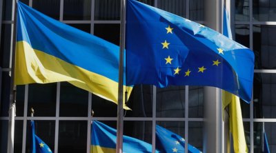 Rusiyanın 6 milyard avro pulu Ukraynaya verilir - Avropa Komissiyasının QƏRARI