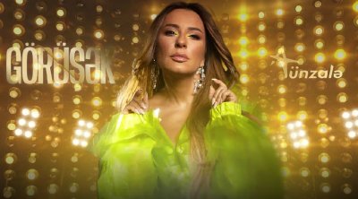 Xalq artisti Tünzalə Ağayeva 17 il sonra bu hitə YENİ NƏFƏS VERDİ - VİDEO