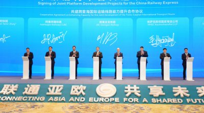 ADY-nin nümayəndə heyəti Çində beynəlxalq forumda – FOTO