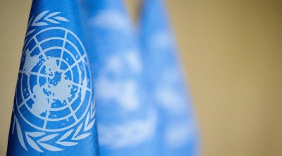 BMT-yə yeni Baş katib seçilir – Proses başladı