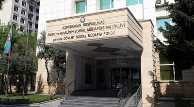 Dövlət sektorunda çalışanların NƏZƏRİNƏ – Bu halda ödənişi DSMF edəcək