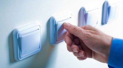 Bu ərazidə işıq KƏSİLƏCƏK