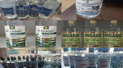 Azərbaycanda 7000-dən çox araq saxta çıxdı - FOTO