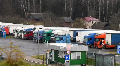 Britaniya Rusiya neft-qaz şirkətlərini &ldquo;qara siyahı&rdquo;ya SALDI