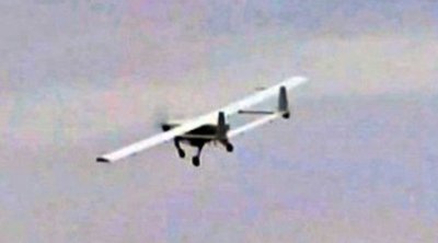 Türkiyə ərazisində PUA qəzaya uğrayıb - FOTO