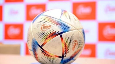 Misli Premyer Liqasında 1 aylıq fasilə başladı