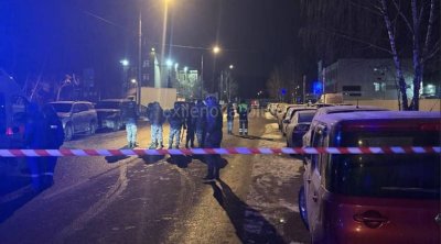 Rusiyada polis avtomobili partladıldı – Ölən və yaralananlar var – VİDEO