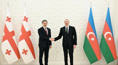 Gürcüstan Prezidentindən İlham Əliyevə: &ldquo;Bu, fədakar xidmətinizin əyani sübutudur&rdquo;