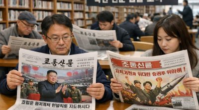 Tarixi dəyişiklik: Artıq sərbəst oxunacaq