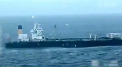 ABŞ Rusiya neftini daşıyan daha bir tankeri ƏLƏ KEÇİRDİ - VİDEO